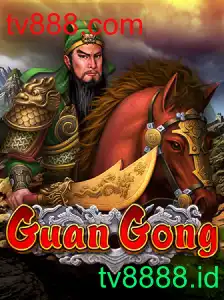 GuanGong